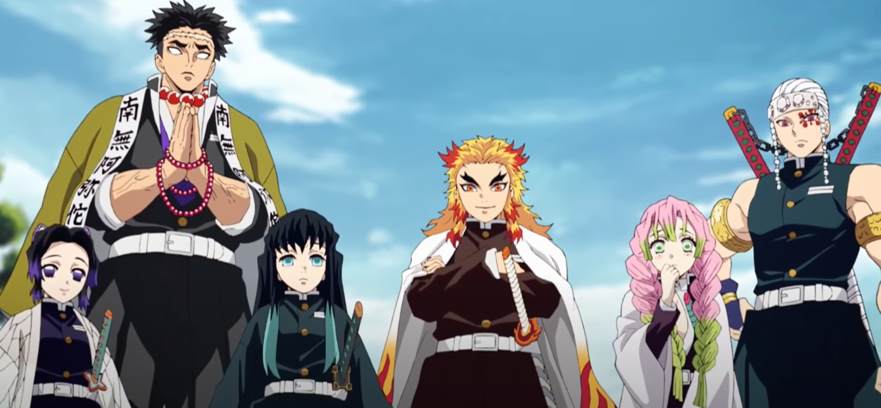 Which Of The Nine Hashira Are You From Demon Slayer?