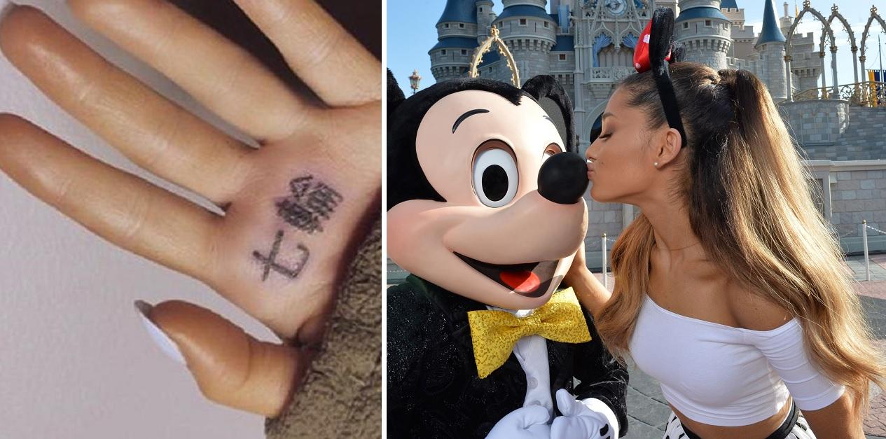 Ariana Grande Misspelled Her New Japanese Tattoo And It's Pretty