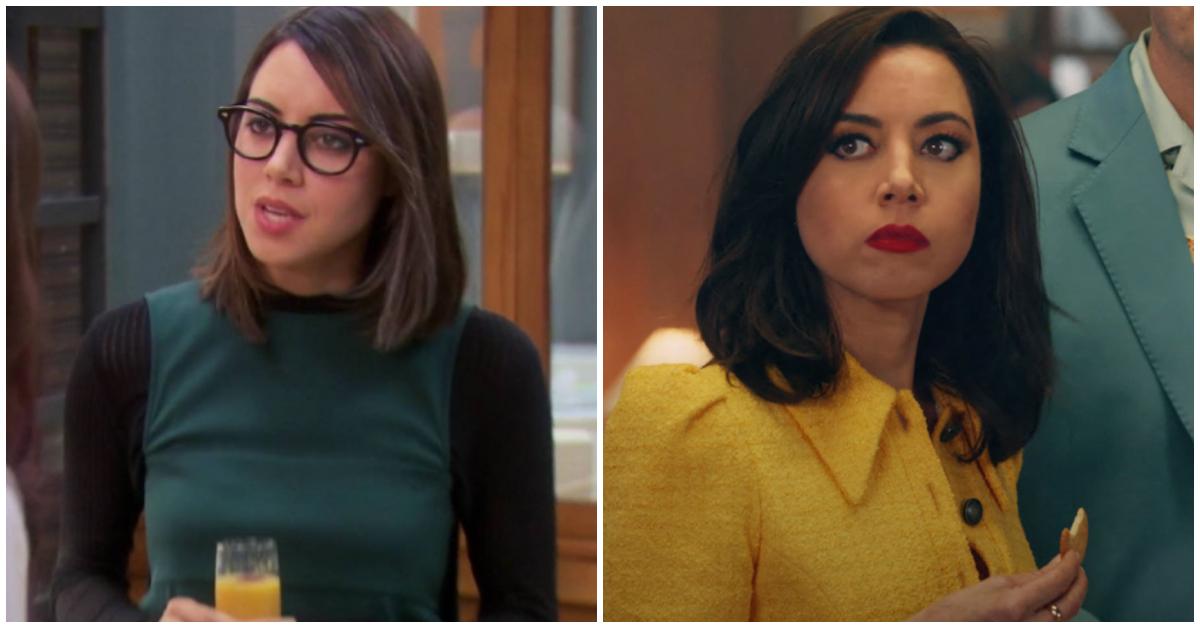 aubrey plaza now