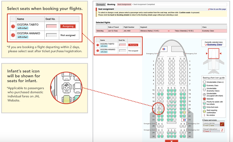 airline baby map