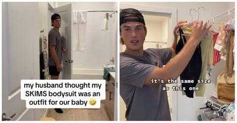 This husband hilariously confused his wife's SKIMS bodysuit for a baby onesie.
