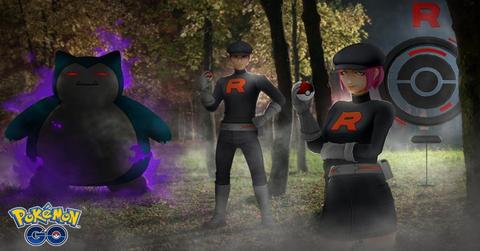 Team Go Rocket 'Pokémon GO'
