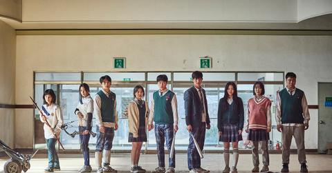 'All of Us Are Dead' group shot