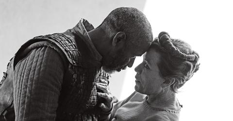 'The Tragedy of Macbeth'