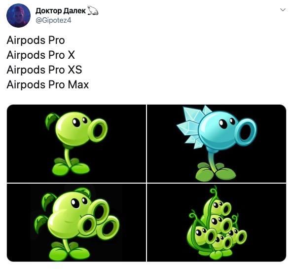 AirPods Pro Lookalikes, From Bellsprout Pokemon to Snoopy