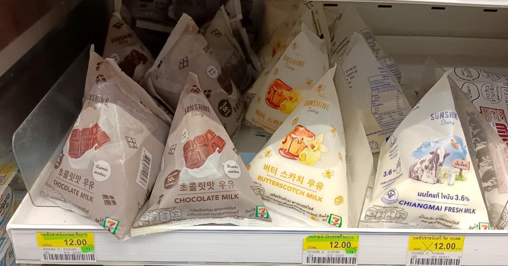 Why Does Canada Have Bagged Milk? Where Are the Cartons?