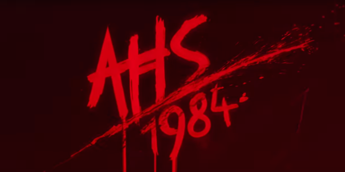 ahs: 1984