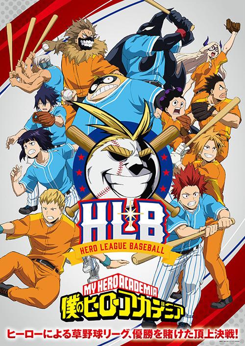 My Hero Academia Confirms Season 4 Broadcast Date!, Anime News