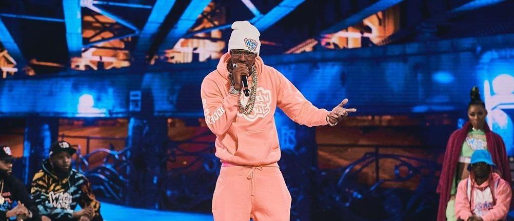 Nick Cannon Wild N Out Outfits