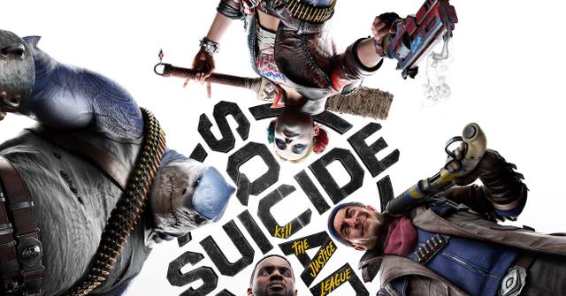 'Suicide Squad: Kill the Justice League'