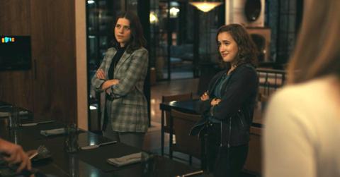 Mike Prince's daughters on 'Billions'