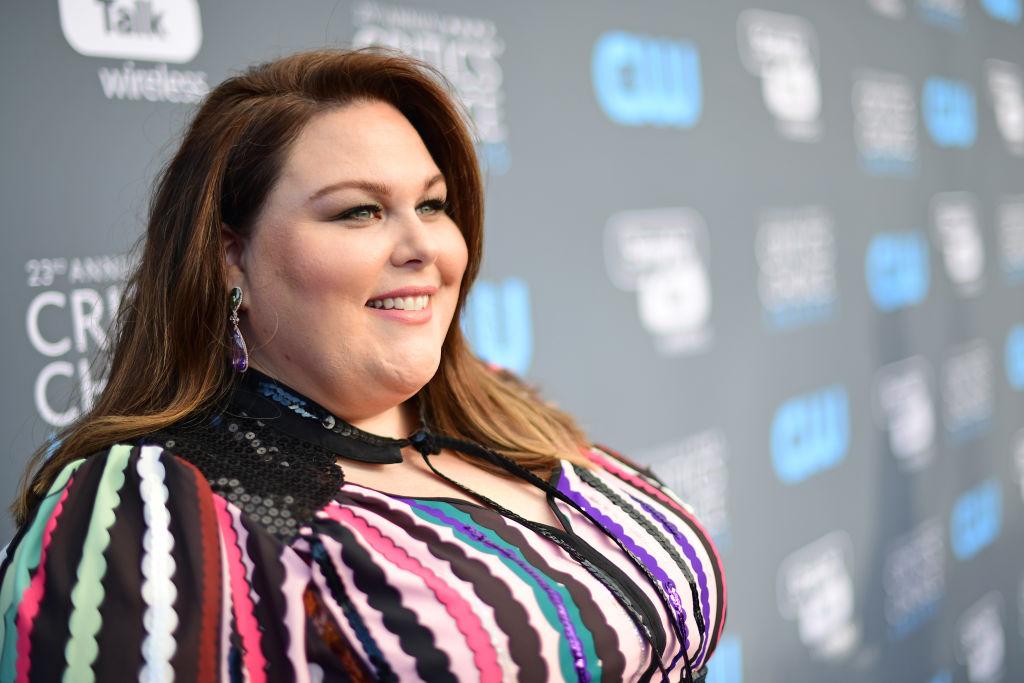 chrissy metz memoir