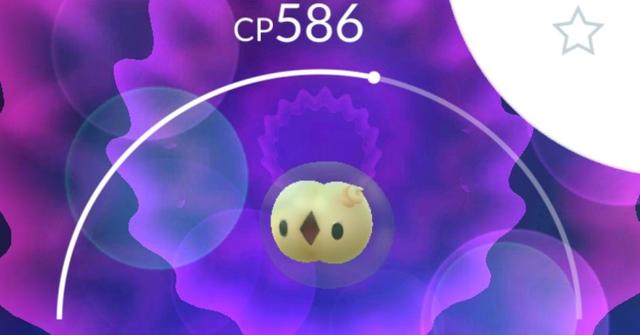 Can Solosis Be Shiny in 'Pokémon GO'? Not Yet