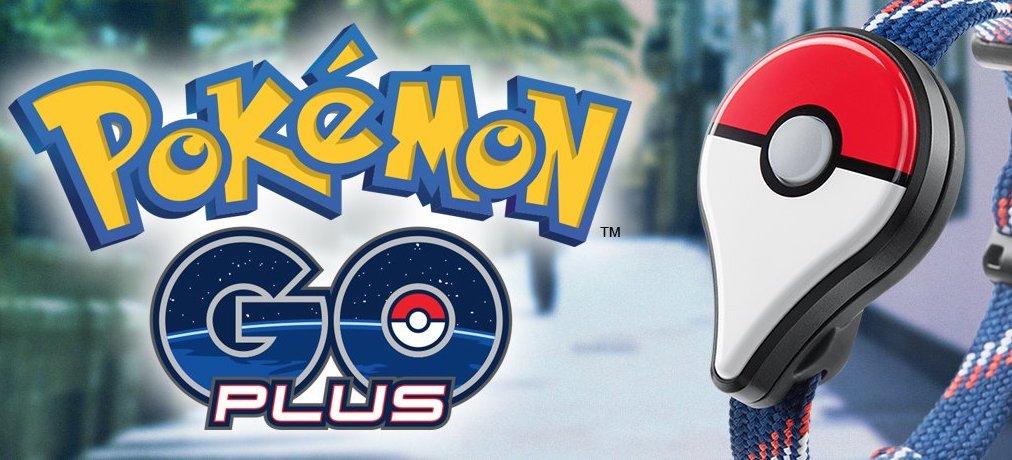 Pokémon GO Plus, Pokémon GO Wiki