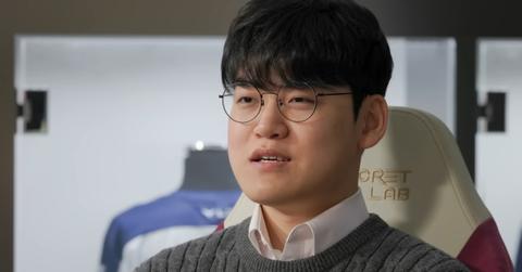 Why Did Star eSports Player Gumayusi Leave T1?