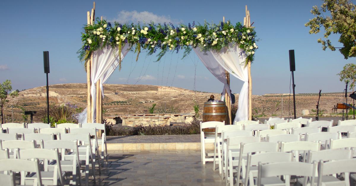 Chuppah in 'Jewish Matchmaking'