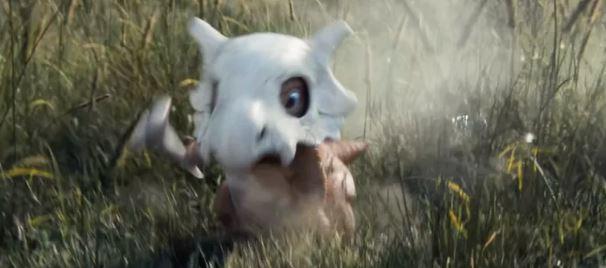 cubone