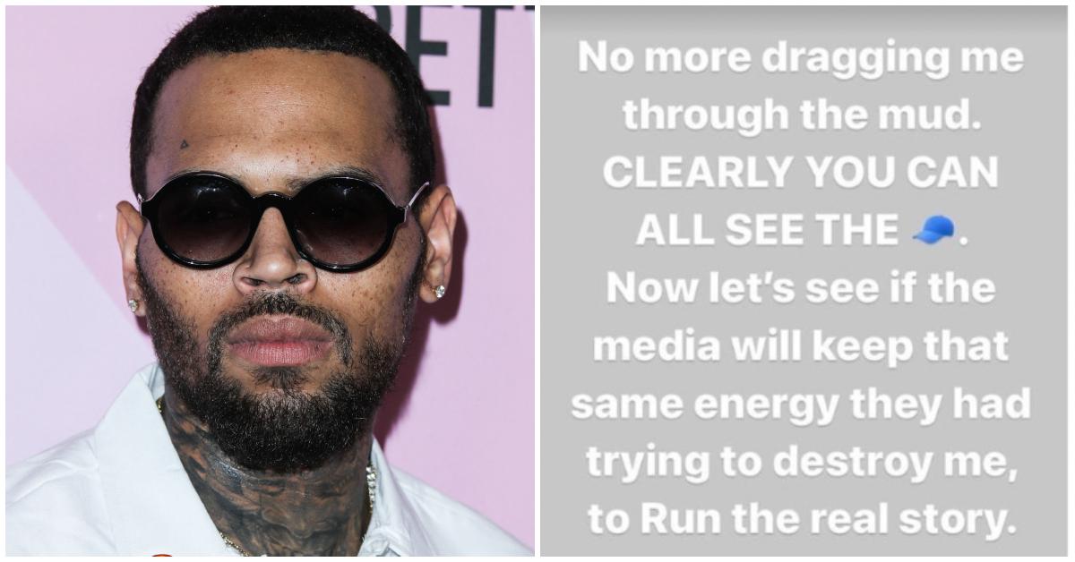 chris brown denies rape allegations