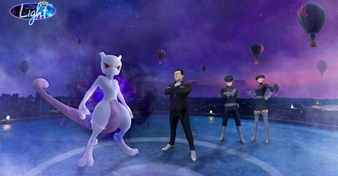 Shadow Mewtwo in 'Pokémon GO'