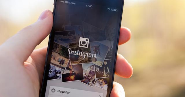 Reset Instagram Password Text: Is It a Scam?