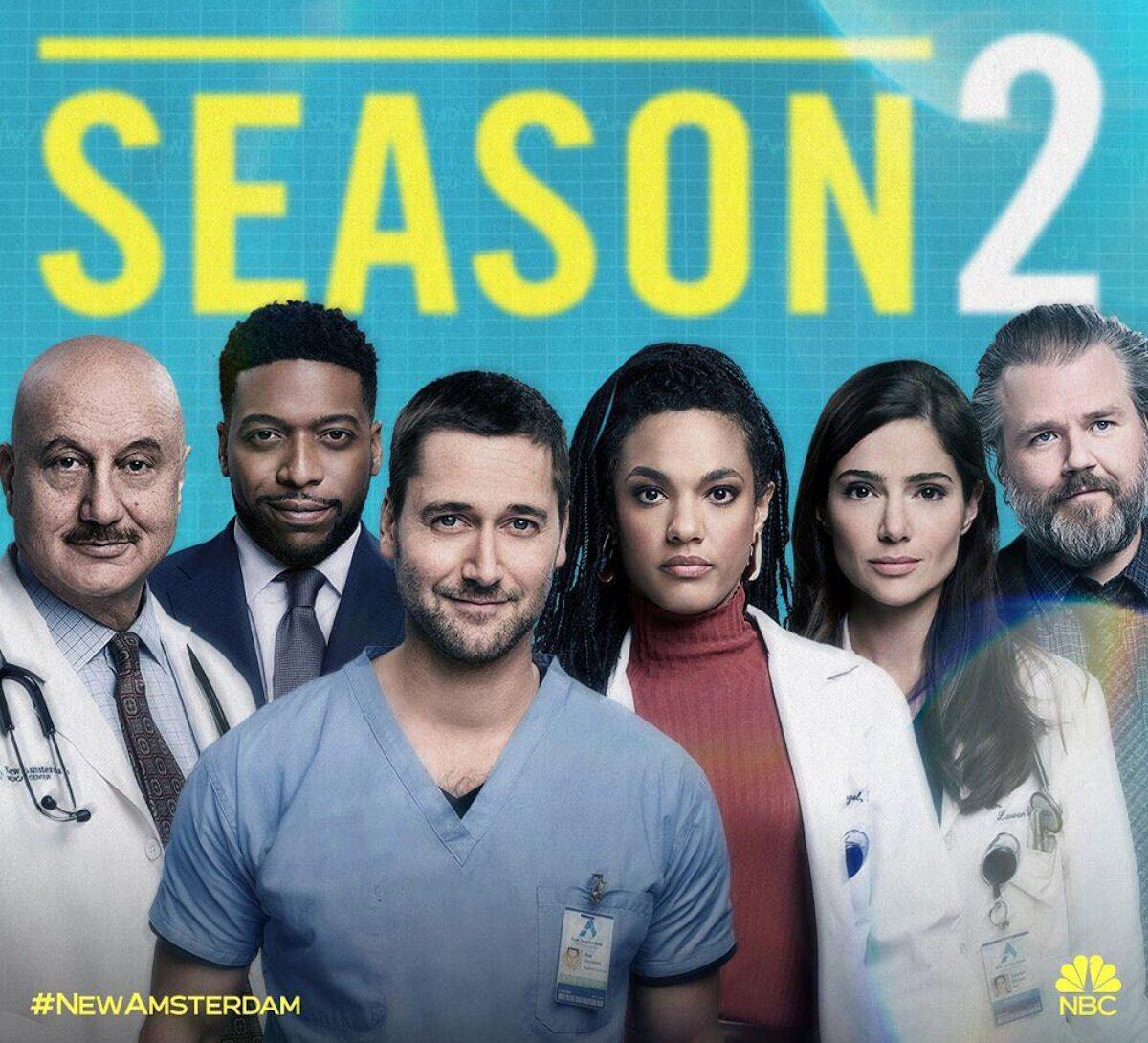 Is new amsterdam renewed