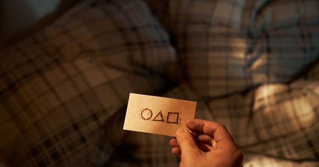 Business card in 'Squid Game'
