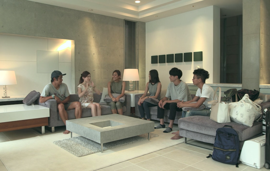 Terrace house best sale watch free