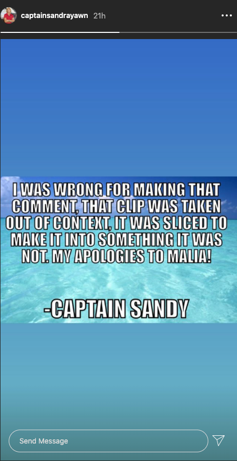 what did captain sandy say on cameo