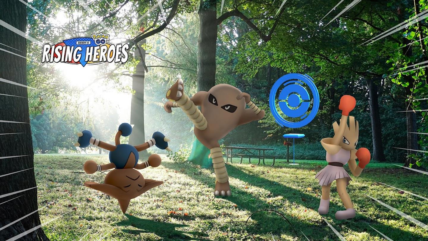 Fight-type Pokémon training at park in 'Pokémon GO' promo art.