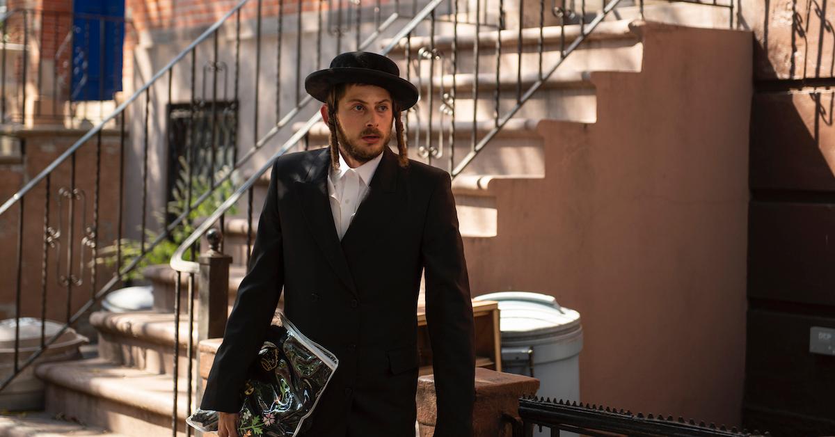 netflix hasidic series