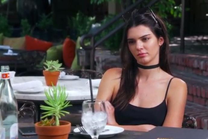 kendall kuwtk dinner