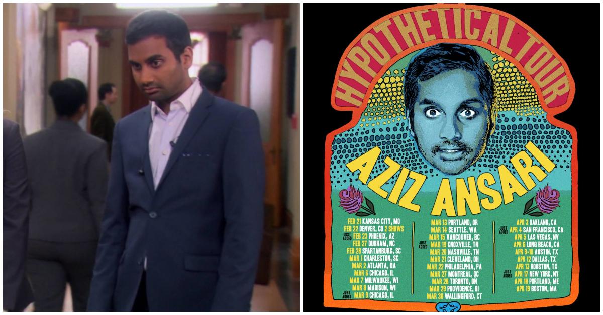 aziz ansari now