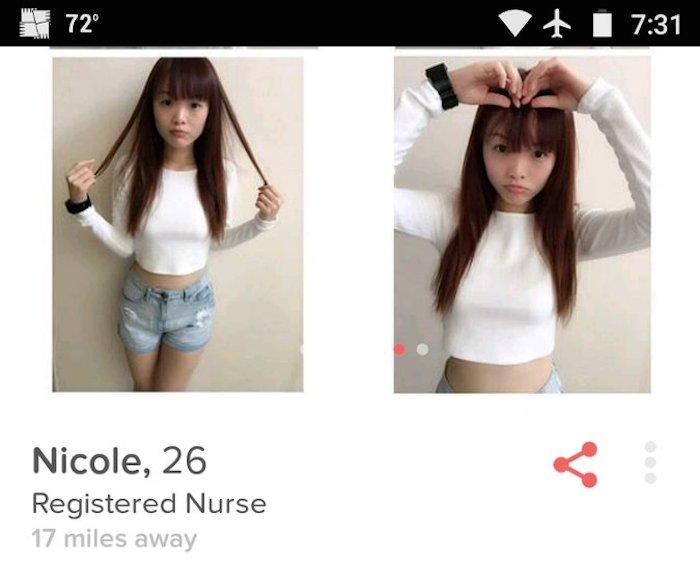 tinder_organ