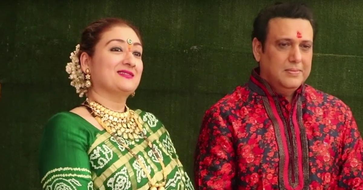 Govinda and his wife