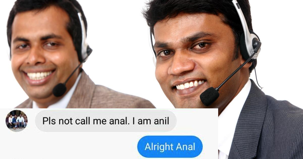 indian tech support meme