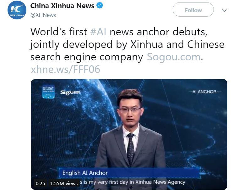 cig news anchour