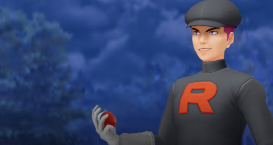 Team Rocket Leaders Guide