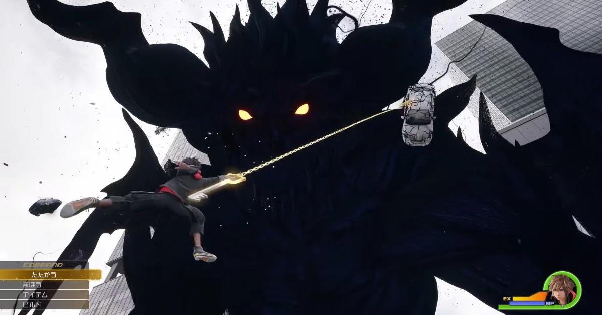 First look at the villains of 'Kingdom Hearts IV.'