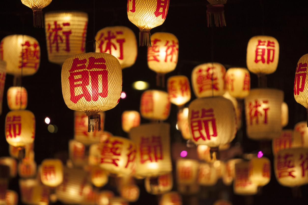 Chinese New Year Celebrations Near Me 2020 — Where to Ring in the Year