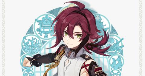 Shikanoin Heizou in 'Genshin Impact'