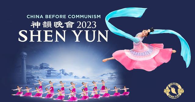 Shen Yun 2023 Promo