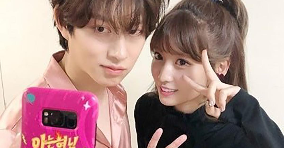 Momo Twice Boyfriend : Kpop Group Twice Member Momo Flexed On Twitter