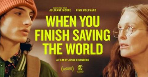 (l-r): Finn Wolfhard and Julianne Moore