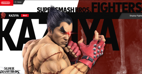 Kazuya in Super Smash Bros