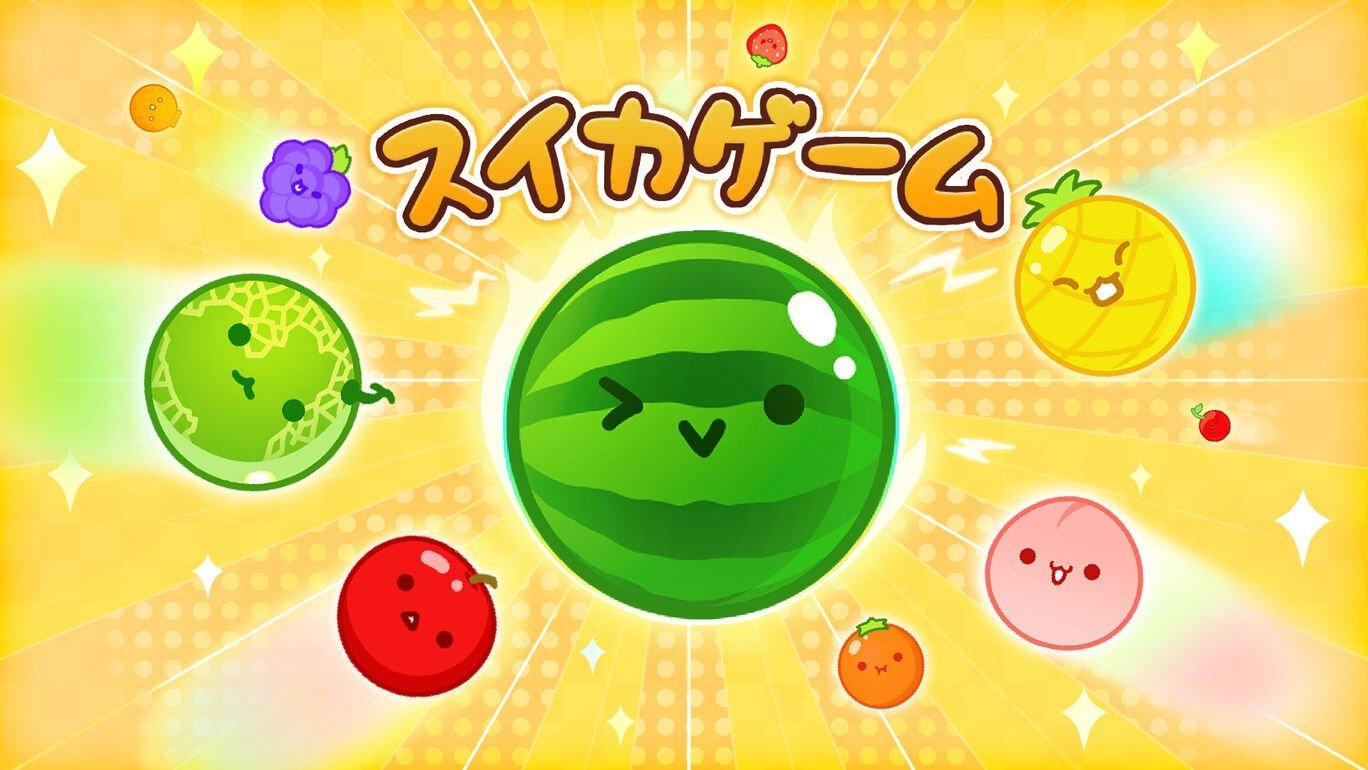 Promo art of cute Watermelon creatures from 'Suika Game.'