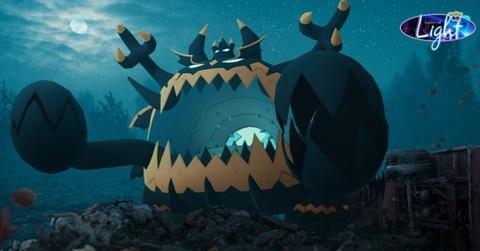 Guzzlord in front of a dark sky.