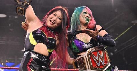 io shirai asuka related