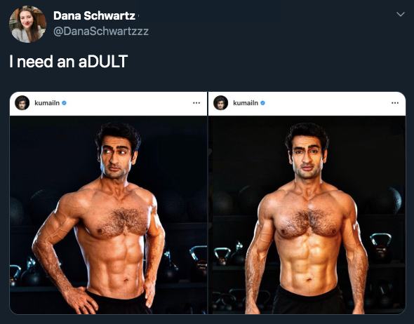 kumail shirtless