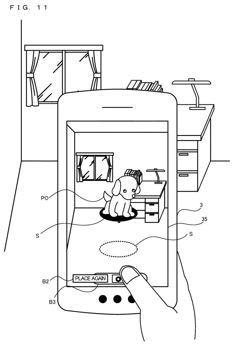 Nintendo Patent Figure 11