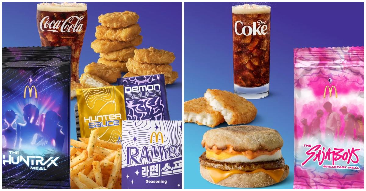 mcdonalds kpop adult meals